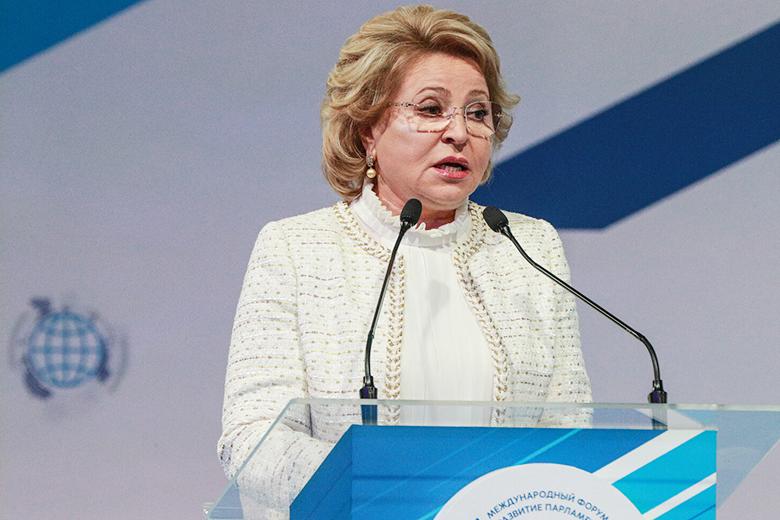 Валентина Матвиенко