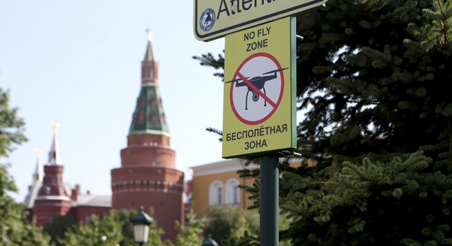 Бесполётная зона в центре Москвы