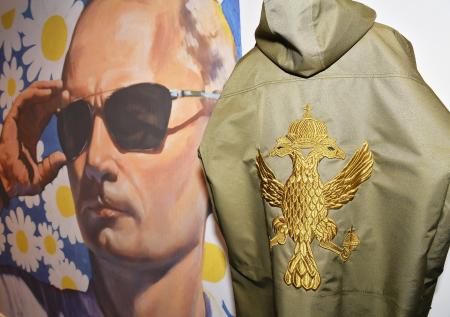 Бутик Christian Louboutin в Москве заменили на магазин Team Putin