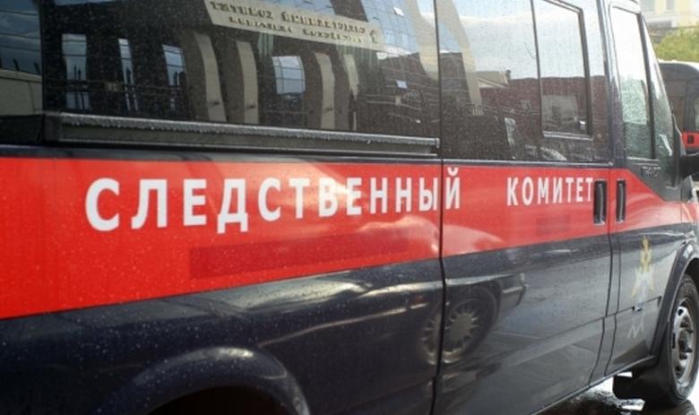 sledcom.ru