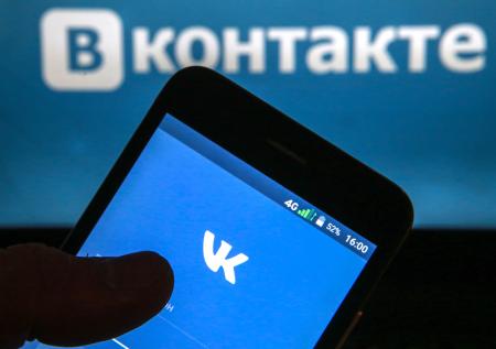 «ВКонтакте» тестирует распознавание неприличных жестов в «Клипах»