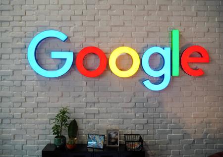Google приурочила новую пасхалку к Уимблдону