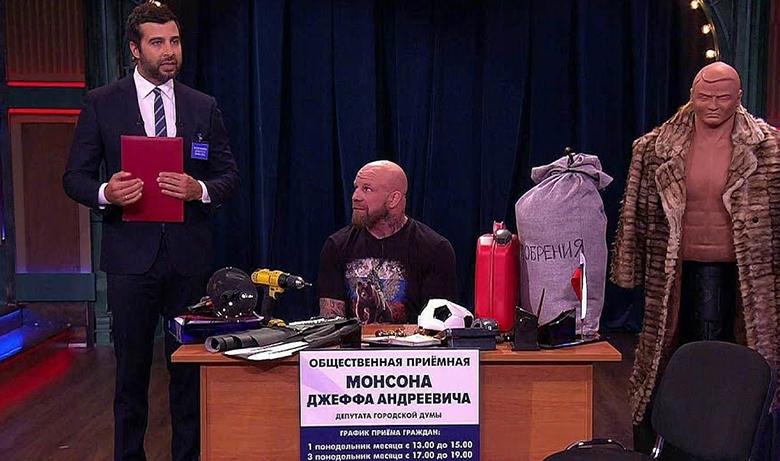 Скриншот