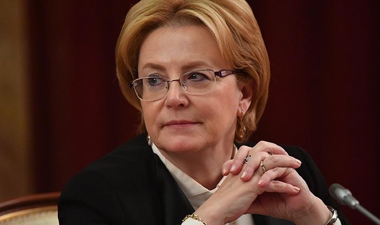 Министр здравоохранения РФ Вероника Скворцова