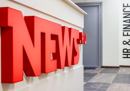 Портал NEWS.ru вошел в шорт-лист премии «Хедлайнеры ESG-принципов»
