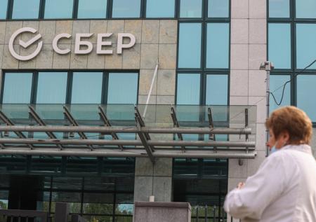 Forbes составил рейтинг самых надёжных банков России 2021 года