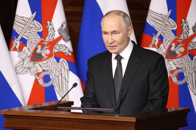 Заседание коллегии Минобороны РФ с участием президента РФ Владимира Путина