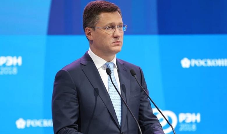 Александр Новак