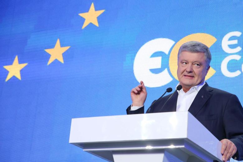 Пётр Порошенко
