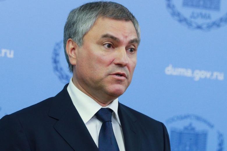 Вячеслав Володин