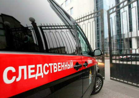 Охранник школы напал на учеников в Тюмени