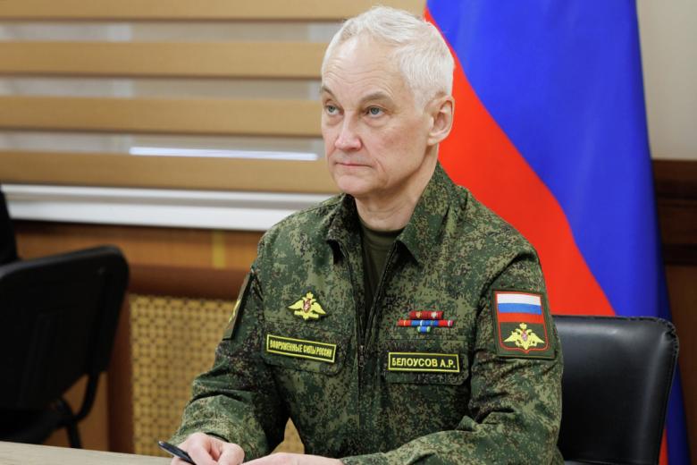 Андрей Белоусов