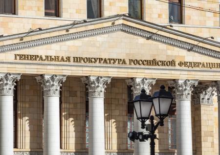 Объединение хлебопеков России могут признать экстремистским