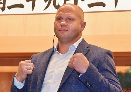 Фёдору Емельяненко захотел «набить рожу» побеждённый соперник