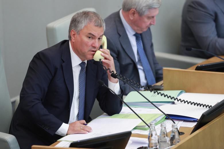 Вячеслав Володин