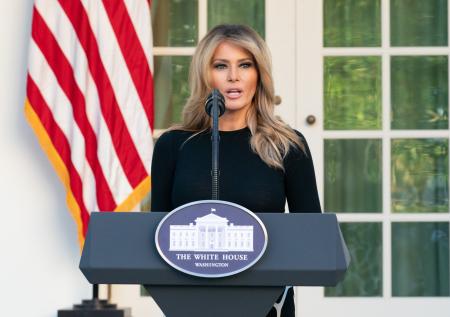 Офис Мелании Трамп открылся в США