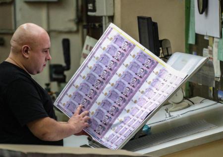 News.ru сфотографировал банкноты, напечатанные Россией для Сирии