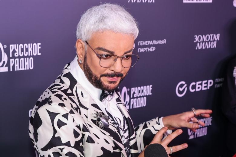 Филипп Киркоров