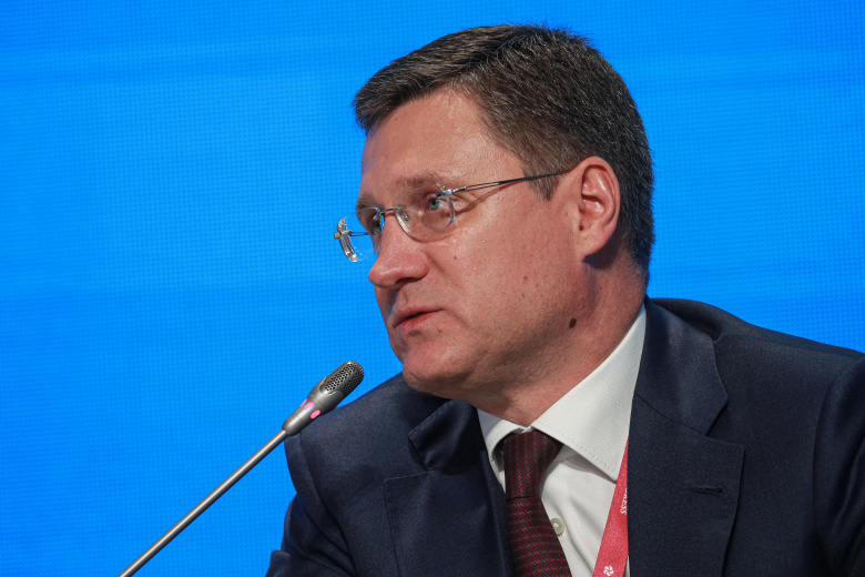 Вице-премьер РФ Александр Новак