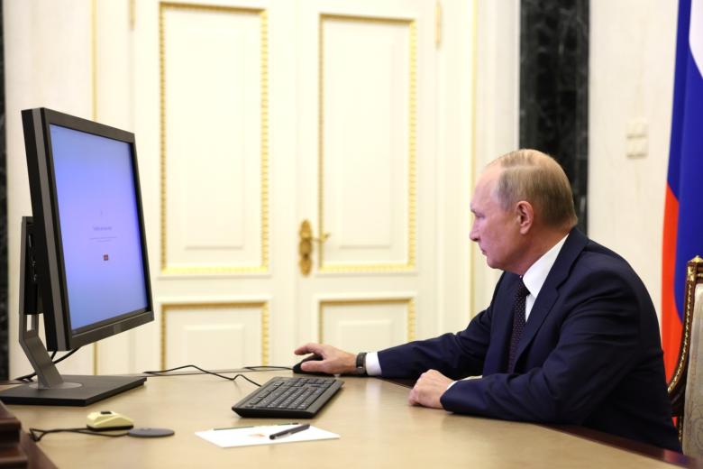 Владимир Путин
