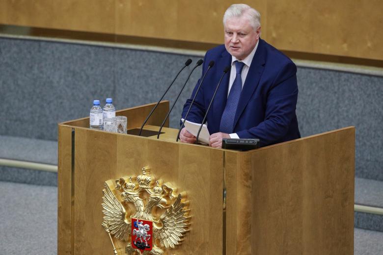 Сергей Миронов