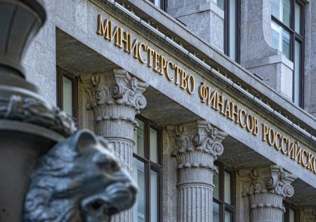Минфин прогнозирует дефицит бюджета в 2020 году в 5% ВВП