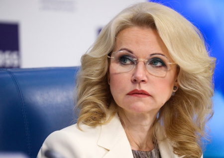 «Важно перезагрузить работу»: Голикова указала на проблему центров здоровья