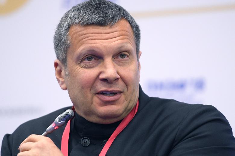 Владимир Соловьёв 