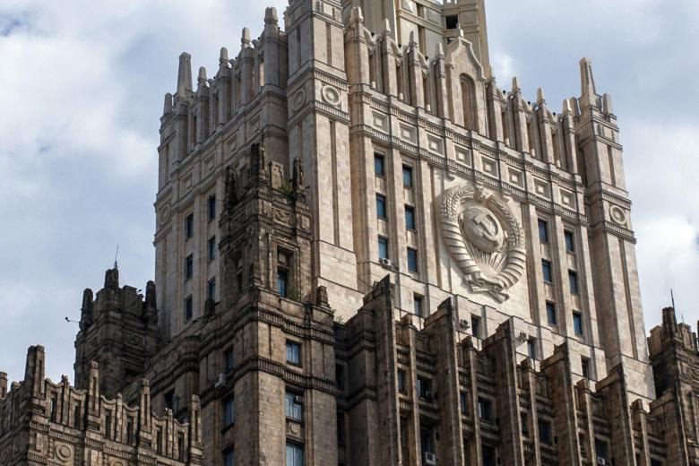 МИД России