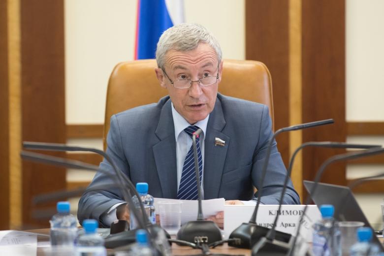 Андрей Климов