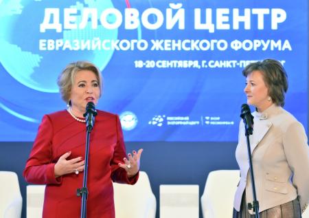Матвиенко озвучила прогноз по распределению мирового богатства среди женщин