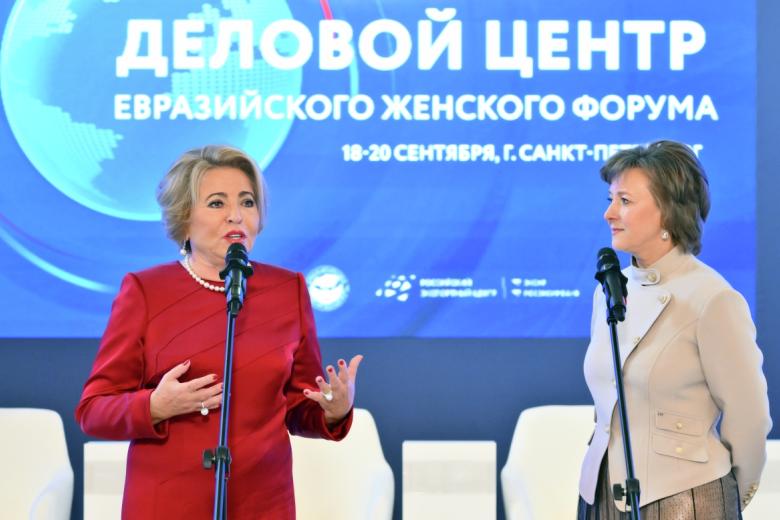 Валентина Матвиенко 