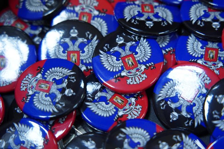 Голосование на референдумах по вопросу вхождения ДНР, ЛНР, Херсонской и Запорожской областей в состав России
