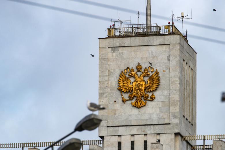 Дом правительства РФ