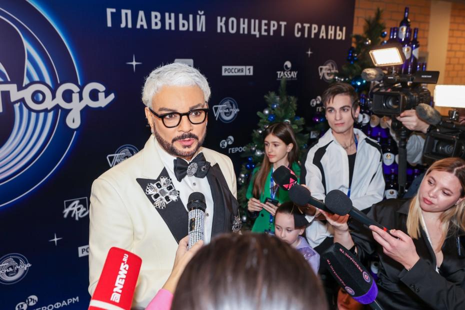 Филипп Киркоров