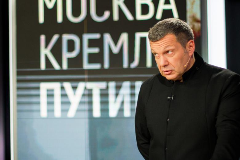 Владимир Соловьёв 