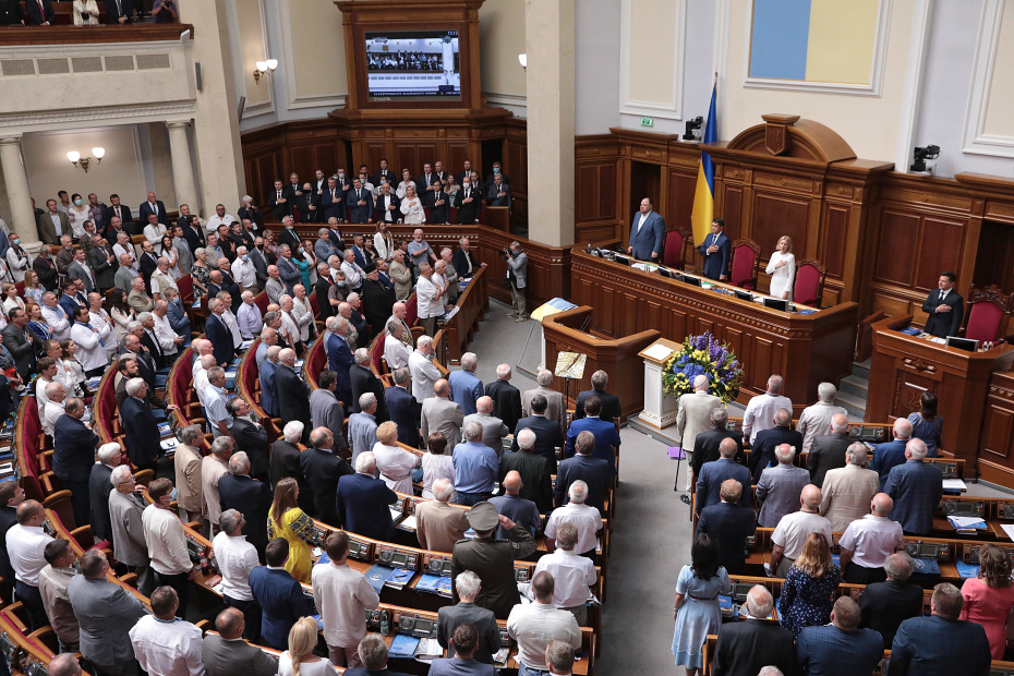 Верховная рада Украины