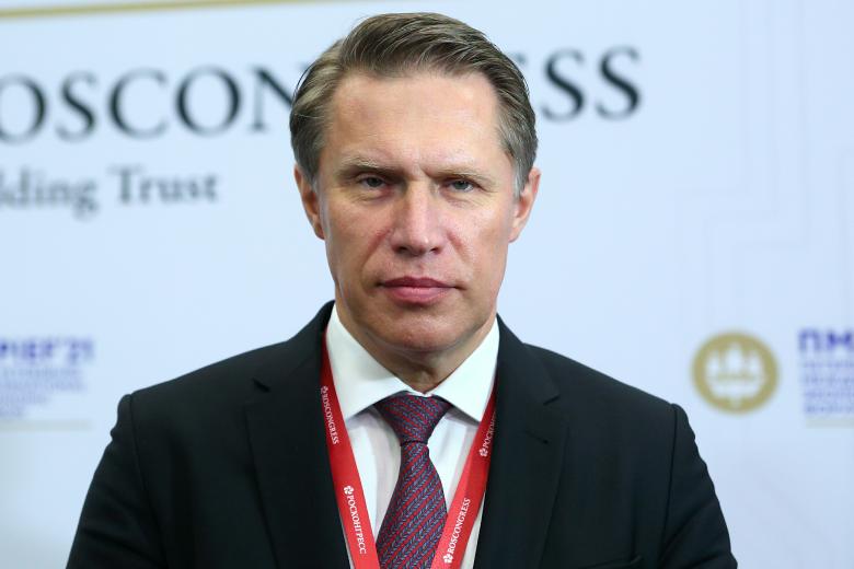 Глава Минздрава России Михаил Мурашко