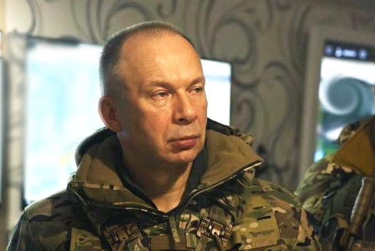 Александр Сырский