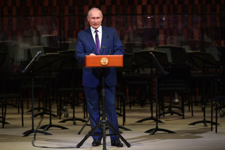 Владимир Путин