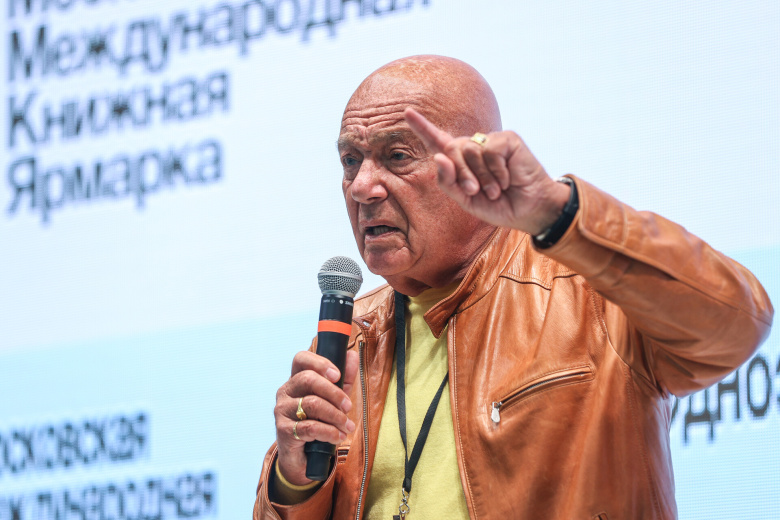 Владимир Познер