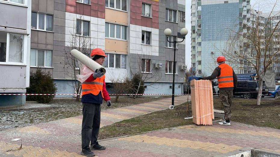 Последствия атаки на Белгород