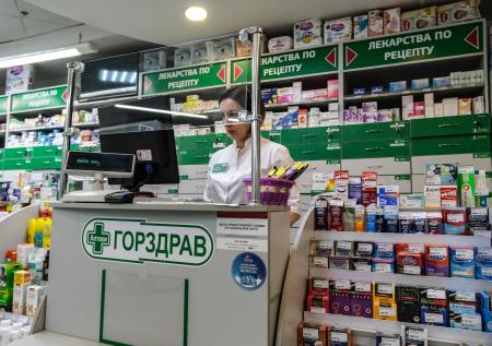 Делают запасы: в России выросли продажи сердечных препаратов