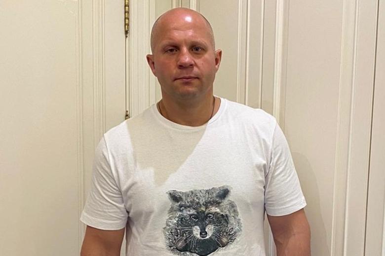 Фёдор Емельяненко