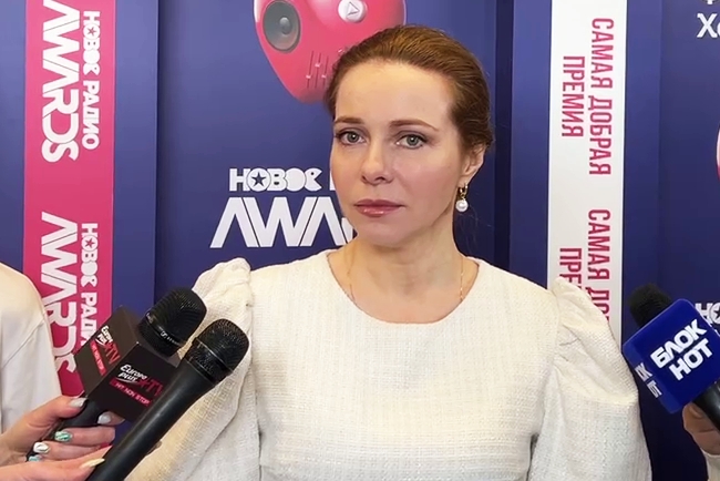 Екатерина Гусева