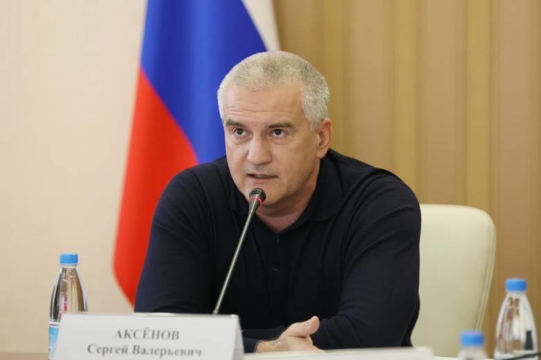 Сергей Аксенов