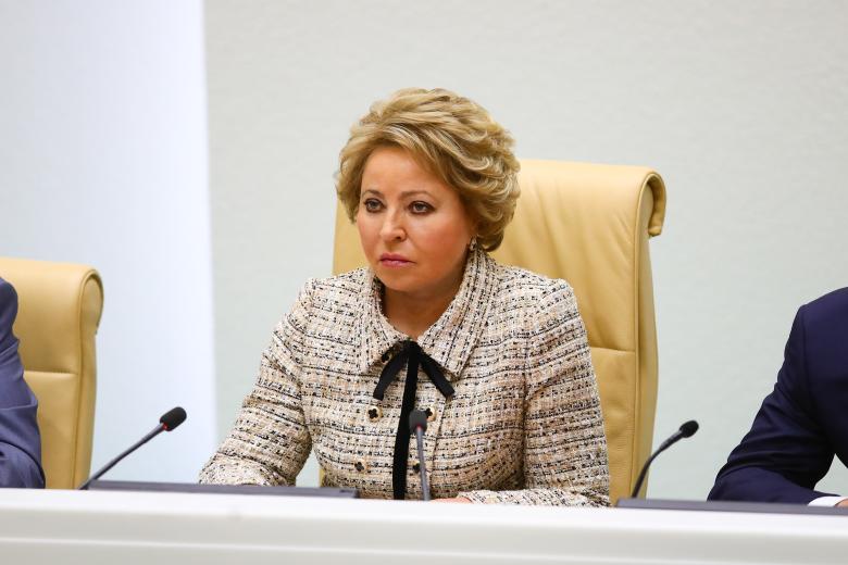 Валентина Матвиенко