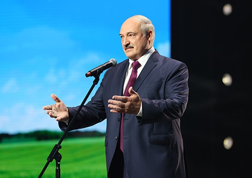 Александр Лукашенко