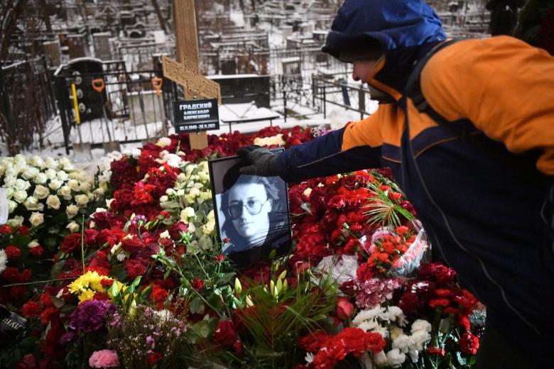 Могила Александра Градского