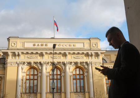 В Центробанке объяснили, почему рано говорить об укреплении рубля